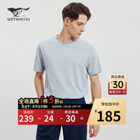 七匹狼【桑蚕丝+冰氧吧】短袖T恤男夏季凉感斜纹提花圆领短t舒适男装 180/96A/XXL 005(浅灰)