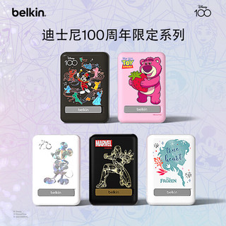 贝尔金（BELKIN） 迪士尼100周年兼容MagSafe磁吸无线充电宝适用苹果iPhone15 迪士尼100周年米奇联名款