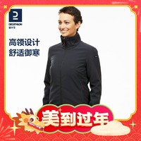 寒潮来了：DECATHLON 迪卡侬 女款软壳摇粒绒外套 8641227