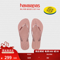 havaianas哈唯纳Slim Logo Metallic夹脚人字拖平底夏季海边 9458-淡粉色 37-38 巴西码 37/38巴西码