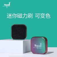 Nepall 鱼缸刷迷你磁力刷无死角清洁清理擦玻璃神器小型刮藻鱼缸双面玻璃 渐变色磁力刷中号（适用10mm以内玻璃）