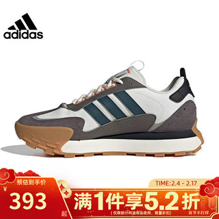 adidas 阿迪达斯 男鞋春季FUTRO MIXR运动鞋训练跑步鞋IF1789 IF1789 42.5