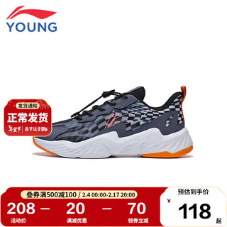 LI-NING 李宁 童鞋儿童运动鞋男女大童暗夜精灵3.0夜光减震回弹轻量休闲鞋YKCT108-5阴沉灰/黑色34