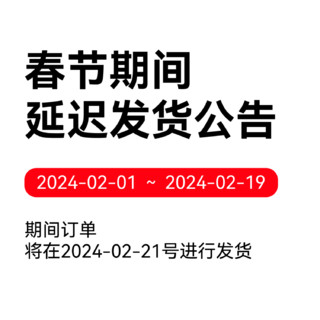 rever转转浴爆甜品礼盒精油护理泡脚中药包祛湿泡澡球泡泡浴球新年 270g 1盒 日光草地