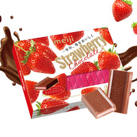 明治 meiji）情人节礼物钢琴草莓巧克力进口节日礼品 120g/26枚/盒