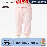Teenie Weenie Kids小熊童装24春季女宝宝可爱束脚运动裤卫裤 浅粉色 80cm