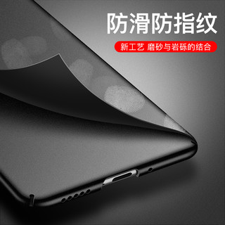 中陌【买壳送膜】适用于红米Note11手机壳 note11 5g 全包微砂硅胶手机套防摔软壳保护套外壳 磨砂黑 亲肤磨砂壳-黑色