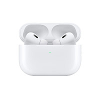 Apple 苹果 airpods pro二代苹果无线蓝牙耳机2代 AirPods Pro 2代 第二代（USB-C接口）保税仓速发