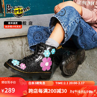 Dr.Martens 马丁（DR.MARTENS）1460 J 时尚闪耀花朵光面皮黑色儿童8孔马丁靴 黑色 34