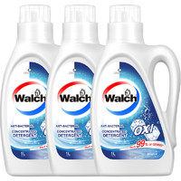 Walch 威露士 原味有氧洗衣液1L*3瓶 双效有氧强效去渍除菌除螨99.9%