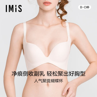 爱美丽IMIS女士内衣红品有钢圈收副乳上托聚拢加厚文胸IM11ADD2 肤色 80C 36/80C