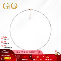 GiO 珍珠项链 小米珠锁骨链 2.5-3mm+尾珠 长度39+3cm