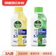  Dettol 滴露 洗衣机槽清洗剂250ml*2　