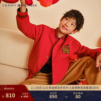 TOMMY HILFIGER【龙年系列】 24早春童装男女抽绳腰微弹运动休闲裤2412047 卡其黑拼色681 S/140cm