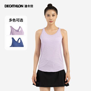 DECATHLON 迪卡侬 无袖背心女夏季运动T恤速干跑步服透气短袖瑜伽服TAT1