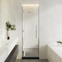 九牧（JOMOO） 【产品】 整体淋浴房一字型屏风卫生间隔断干湿分离H6 光银0.6-0.69m【高2.0m】