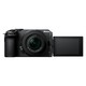 Nikon 尼康 Z30 半画幅微单相机 16-50mm