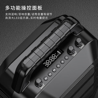 十度（ShiDu）S97蓝牙手提音响 教学培训会议无线扩音器 户外摆摊扩音机 含手持话筒麦克风