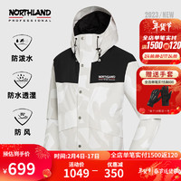 NORTHLAND 诺诗兰 男女款连帽防水外套 NWJDT0629S