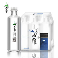 亿龍谷 山泉 330ml*6瓶