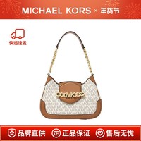 MICHAEL KORS 迈克·科尔斯 MK HALLY 小号金属链条老花单肩腋下包 30F1G2HL1B