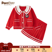 PawinPaw卡通小熊童装2024年春季女宝学院风针织衫裙子2件套 Red红色/20 090