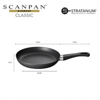 SCANPAN丹麦Classic平底锅不粘锅家用煎锅不粘平底煎锅炒菜 24cm 平底煎锅