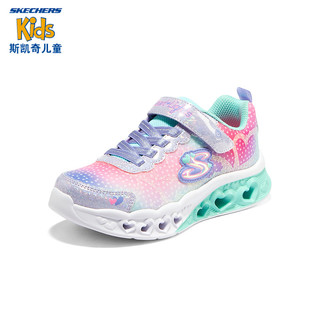 SKECHERS 斯凯奇 童鞋女童运动鞋闪灯鞋开关魔术贴儿童休闲公主鞋302315L 薰衣草色/多彩色/LVMT 30