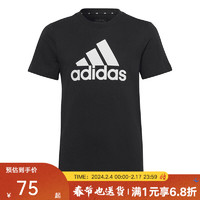 adidas 阿迪达斯 男儿童大童圆领短袖T恤IC9959