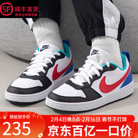 NIKE 耐克 女鞋2024春COURT BOROUGH运动鞋大童鞋休闲鞋轻便板鞋HF0742 HF0742-161/龙年新年款