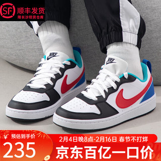 NIKE 耐克 女鞋2024春COURT BOROUGH运动鞋 HF0742 HF0742-161/龙年新年款