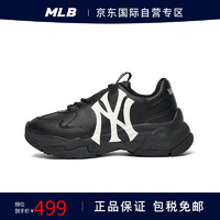 MLB 老爹鞋 男女厚底增高鞋运动休闲ASHC101N-50BKS 黑 240