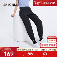 斯凯奇（Skechers）春晚女子舒适运动长裤速干吸汗直筒裤凉感休闲运动裤 碳黑/0018 M