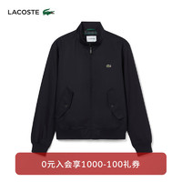 LACOSTE法国鳄鱼男士24春季新款经典商务休闲拉链夹克外套BH1172 HDE/藏青色 52 /180