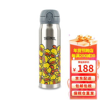 THERMOS 膳魔师 真空不锈钢600毫升JNL-602男女时尚防漏车载办公家用户外便携保温杯