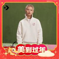 情人节好礼：CONVERSE 匡威 男女刺绣心形翻领卫衣 情人节限定 10026890