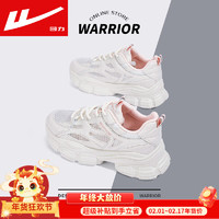 回力（Warrior） 运动鞋子女鞋夏季ins老爹鞋女厚底内增高小白鞋女qc 米粉【舒适透气】 35