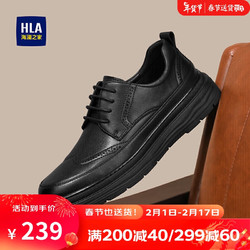 HLA 海澜之家 皮鞋男士复古雕花英伦风格商务休闲鞋HAAPXM2ACV0096 黑色42