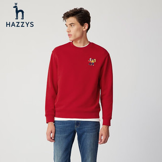 哈吉斯（HAZZYS）男装 秋季遇兔呈祥兔年休闲卫衣男ABTZE03AE51 红色RD 175/96A 48