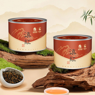 88VIP：狮峰 顺丰包邮-狮峰牌红茶云南滇红正宗古树金芽新茶50g浓香型蜜香茶叶