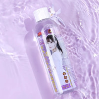 MizzZee 谜姬 桥本有菜 雪花绒 润滑液200ml