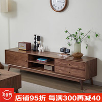 隐山愫木实木电视柜 北美黑胡桃木电视柜 北欧简约收纳储物柜一体高脚地柜 北美黑胡桃木180*40*50cm无辅材