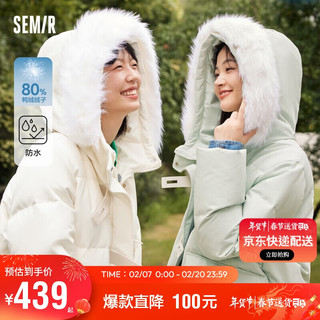 Semir 森马 [新年红]羽绒服女冬季长款修身连帽防雨加厚外套109723113004