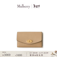 Mulberry 玛珀利 玛葆俪  新款 Darley 女士中号钱包零钱包 枫叶棕