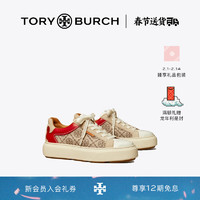 TORY BURCH T MONOGRAM运动鞋TB 141750 榛果棕/Tory红/浅灰色 252 6  36.5