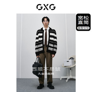 GXG 男装  零压系列多色含羊毛简约通勤基础套西西裤24年春季 棕色 175/L