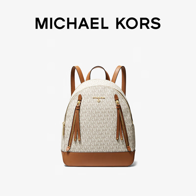 移动端、京东百亿补贴：MICHAEL KORS 迈克高仕Brooklyn 女士中号拉链饰双肩包 香草白/橡果棕 149 NS