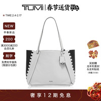 TUMI/途明【早春新品】Georgica女士手提包清新时尚女士托特包 卤素蓝/0734515HB