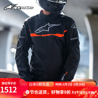 Alpinestars TSPS a星摩托车骑行服机车服骑士服 黑红荧光1030（欧版） L