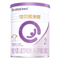 BIOSTIME 合生元 较大婴幼儿配方羊奶粉 2段 350g